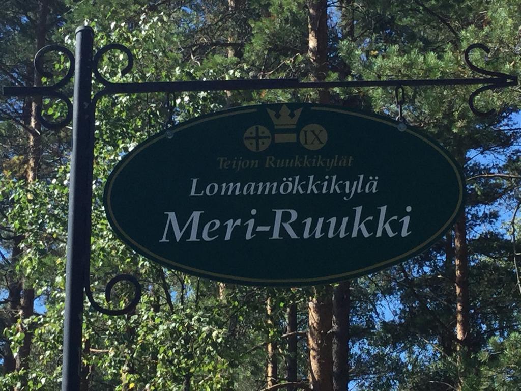 Meri-Ruukin Lomakylae Matildedal 客房 照片
